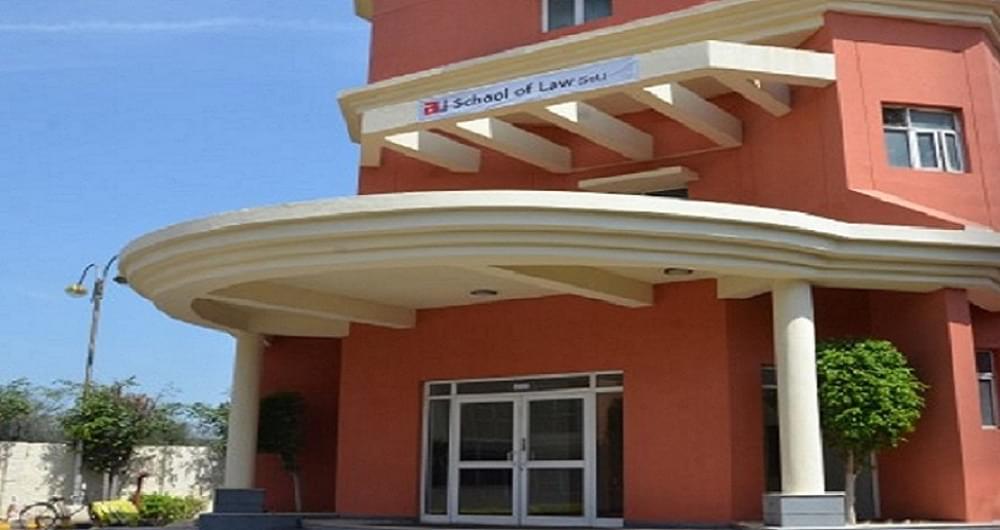 Sushant University, School of Law Gurgaon Infrastructure photo 1